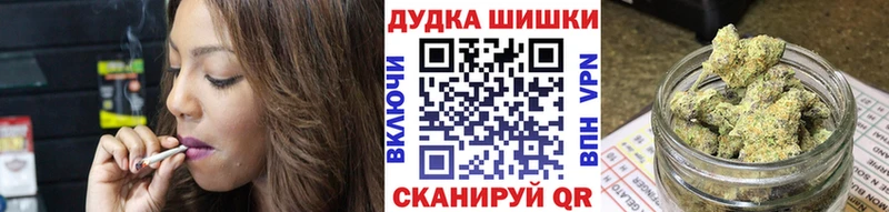 Купить наркотики цена Павловский Посад Гашиш Cocaine Меф мяу мяу МАРИХУАНА