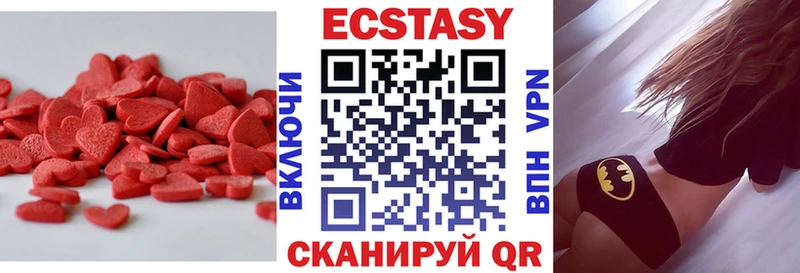 Экстази бентли  наркотики  omg зеркало  Павловский Посад 