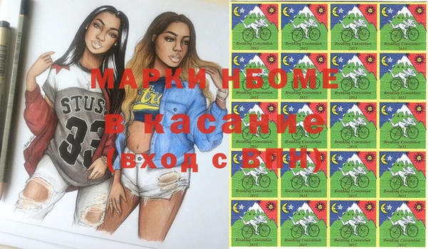 apvp Осташков