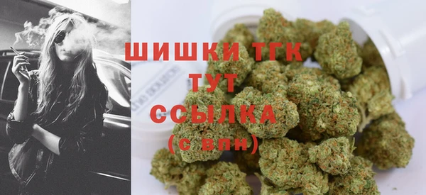 экстази Абдулино