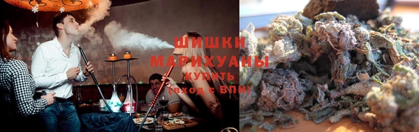 каннабис Абинск
