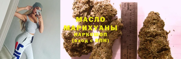 каннабис Абинск