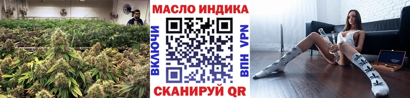 сайты даркнета телеграм  Павловский Посад  Дистиллят ТГК Wax 
