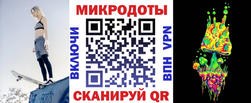 наркотики  Павловский Посад  Псилоцибиновые грибы Magic Shrooms 