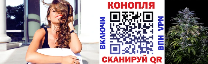 Бошки Шишки AK-47  сколько стоит  Павловский Посад 